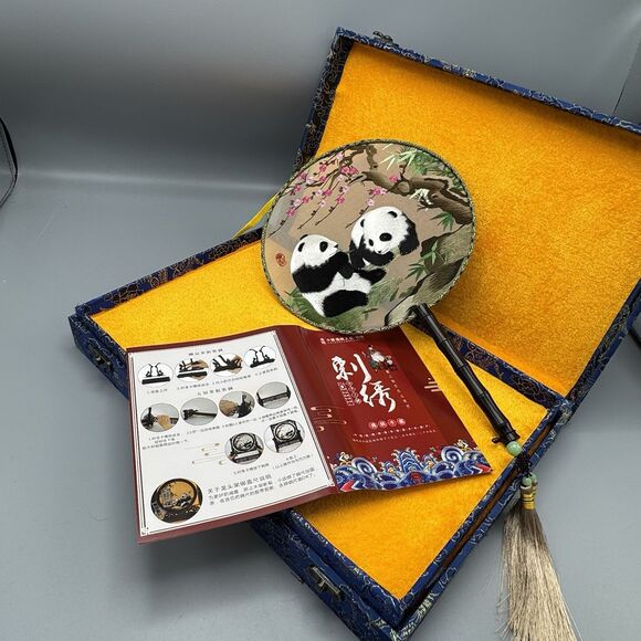 Vtg Chinese Silk Shu Embroidery Wood Lacquer Stand Dbl Sided Pandas Cherry Tree - Picture 4 of 13